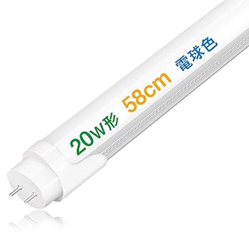 20W 形　直管LED 58センチ照明　管蛍光燈　１０本入り 特売10本 led直管蛍光灯 20W形 グロー式LED蛍光灯 20W形直管led
